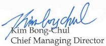 Kim Bong Chul Chief Managing Director